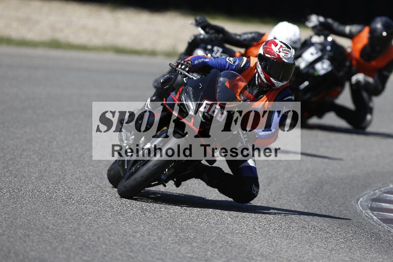 /27 24.07.2026  Speer Racing ADR/Rookies/660